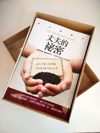 11774342_1146181702064539_1946797103_n