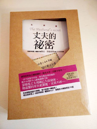 11774366_1146181662064543_1157542675_n