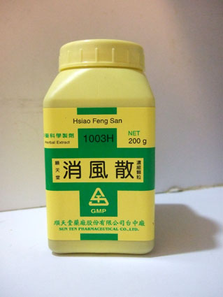 寶貝的養生保健 科學中藥 消風散 龜鹿二仙膠 購家 構home Gohome